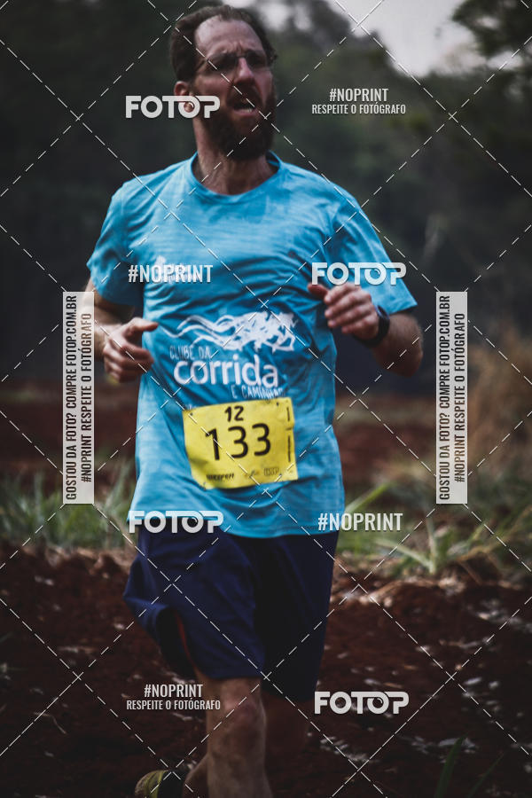 Buy your photos of the event1 USP-RP Trail Race on Fotop