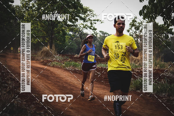 Buy your photos of the event1 USP-RP Trail Race on Fotop