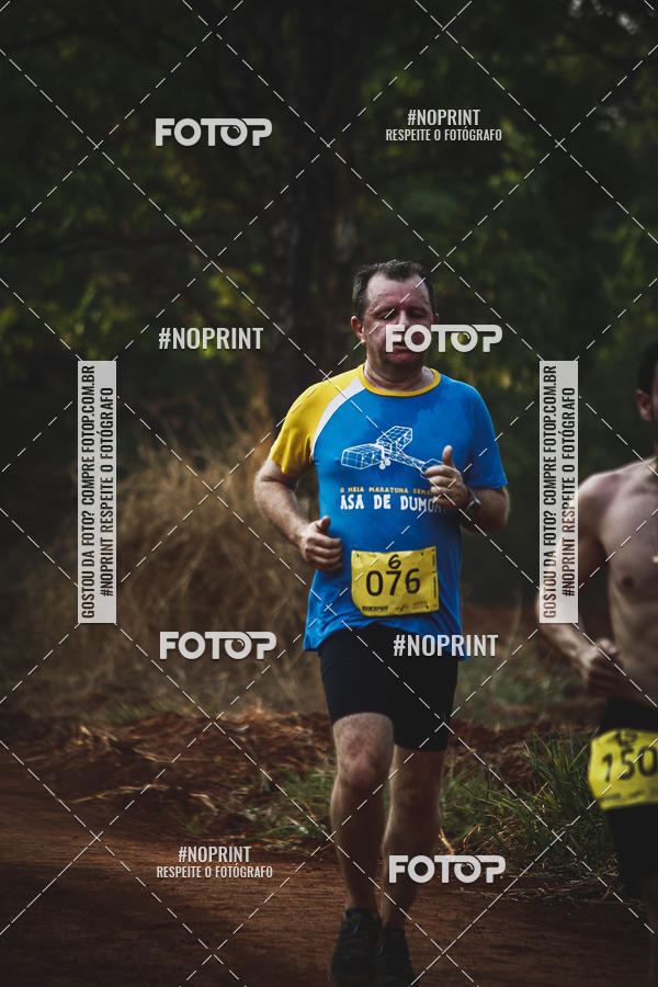 Buy your photos of the event1 USP-RP Trail Race on Fotop