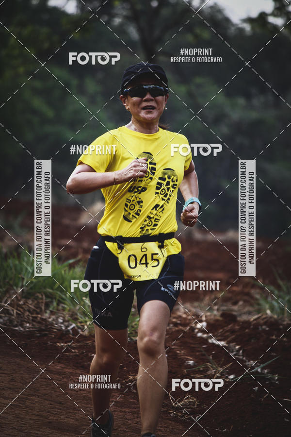 Buy your photos of the event1 USP-RP Trail Race on Fotop