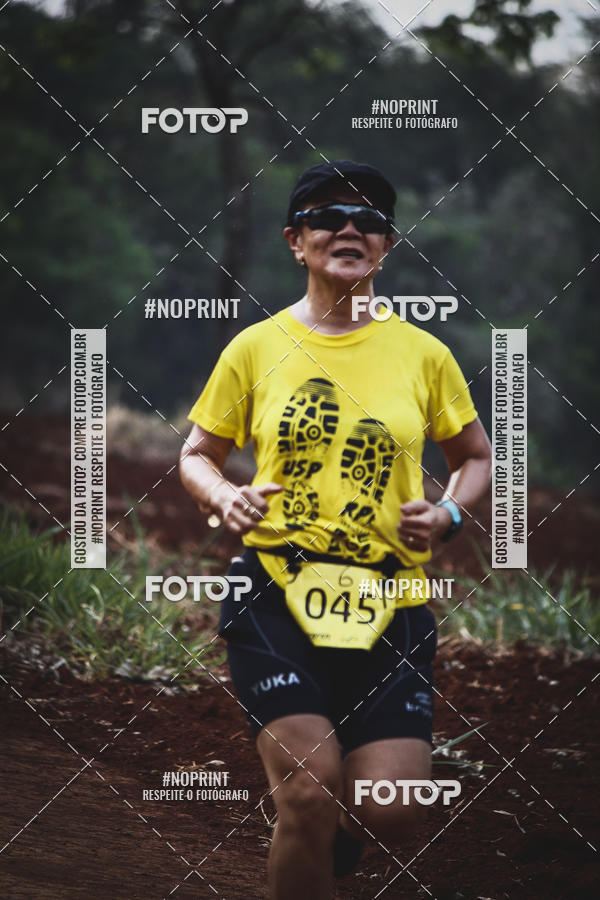 Buy your photos of the event1 USP-RP Trail Race on Fotop