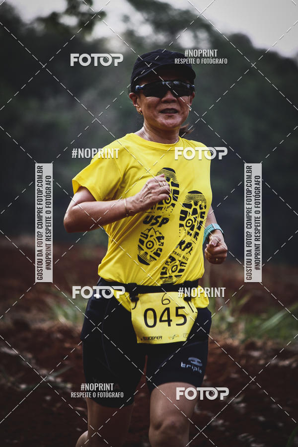 Buy your photos of the event1 USP-RP Trail Race on Fotop