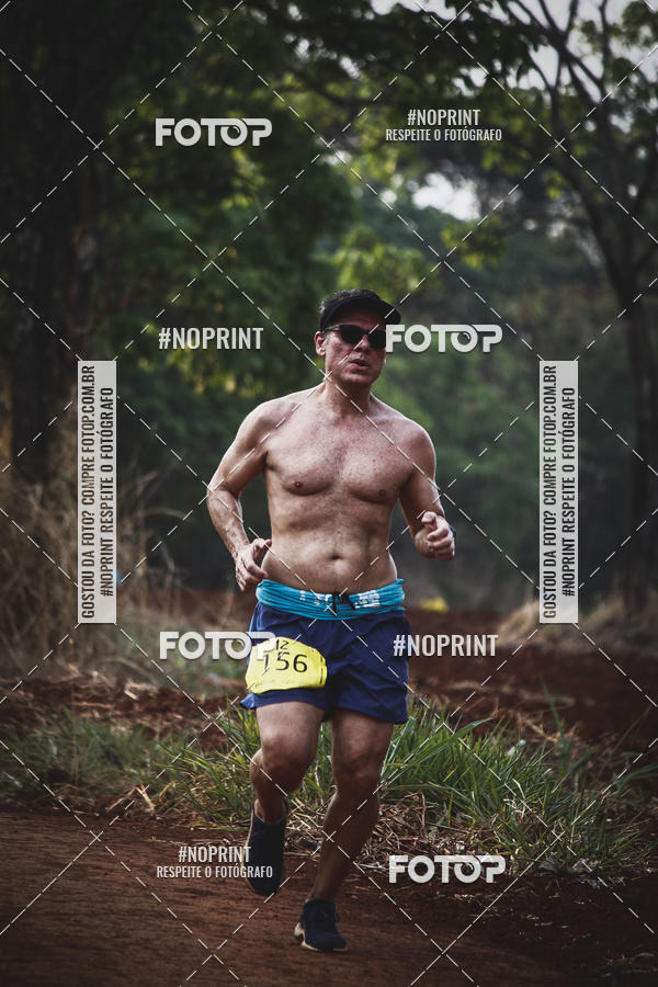 Buy your photos of the event1 USP-RP Trail Race on Fotop
