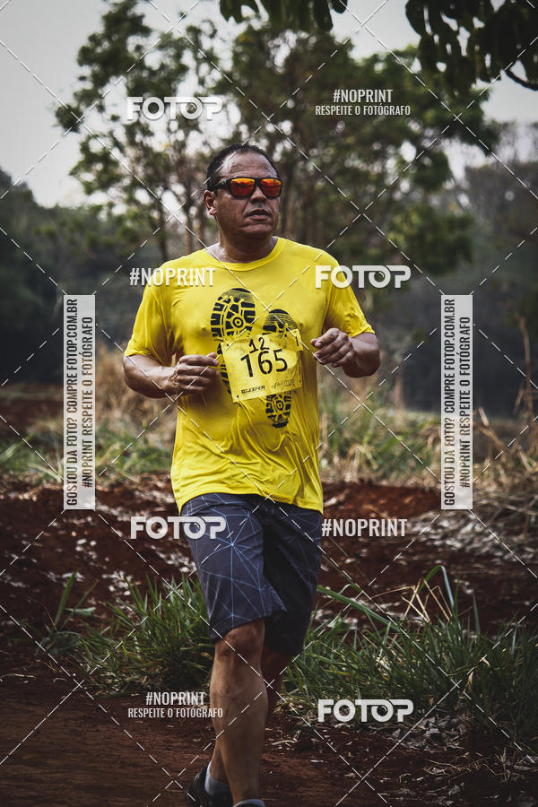 Buy your photos of the event1 USP-RP Trail Race on Fotop