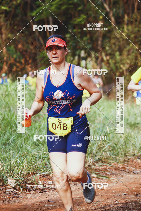 Buy your photos of the event1 USP-RP Trail Race on Fotop