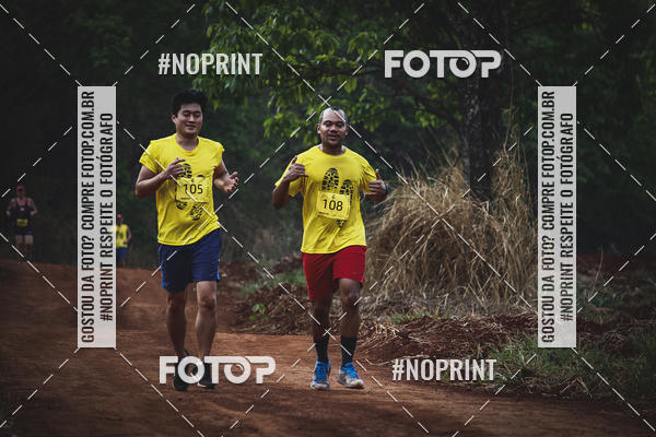 Buy your photos of the event1 USP-RP Trail Race on Fotop