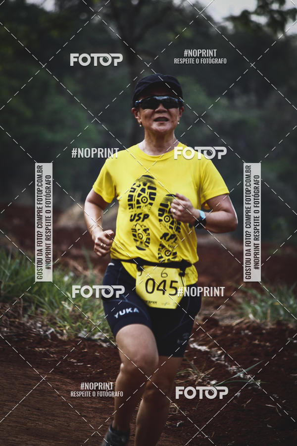 Buy your photos of the event1 USP-RP Trail Race on Fotop