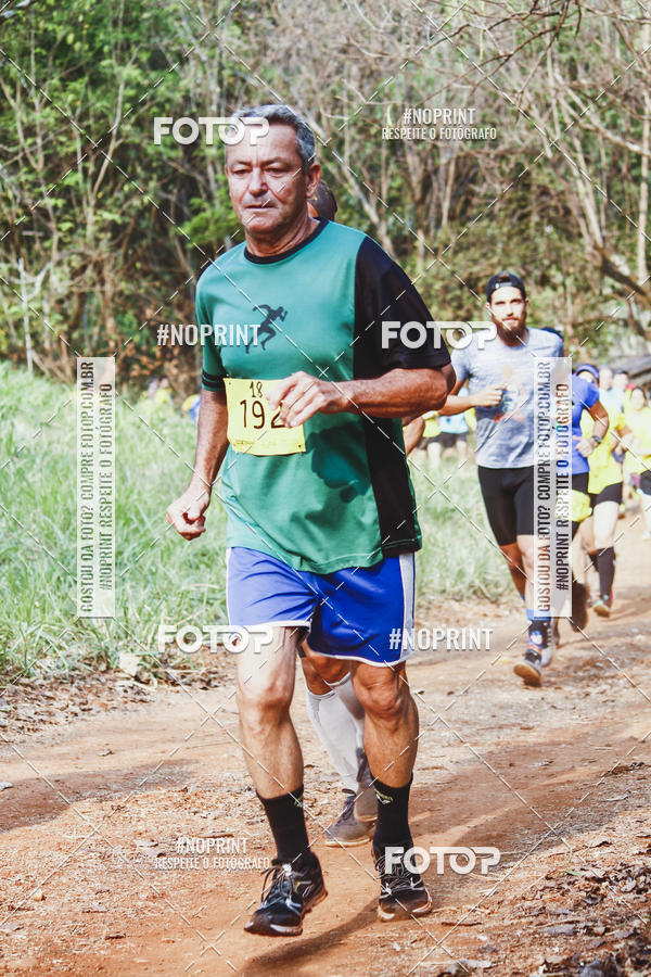 Buy your photos of the event1 USP-RP Trail Race on Fotop