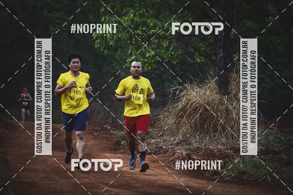 Buy your photos of the event1 USP-RP Trail Race on Fotop
