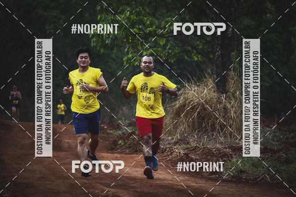 Buy your photos of the event1 USP-RP Trail Race on Fotop