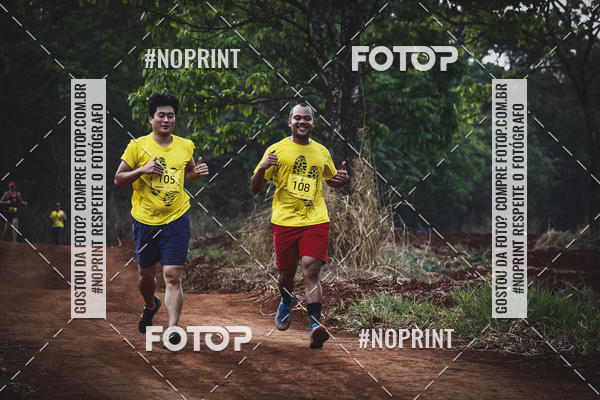 Buy your photos of the event1 USP-RP Trail Race on Fotop