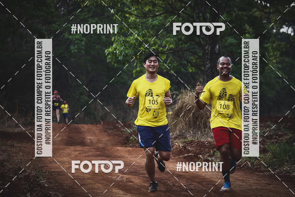 Buy your photos of the event1 USP-RP Trail Race on Fotop