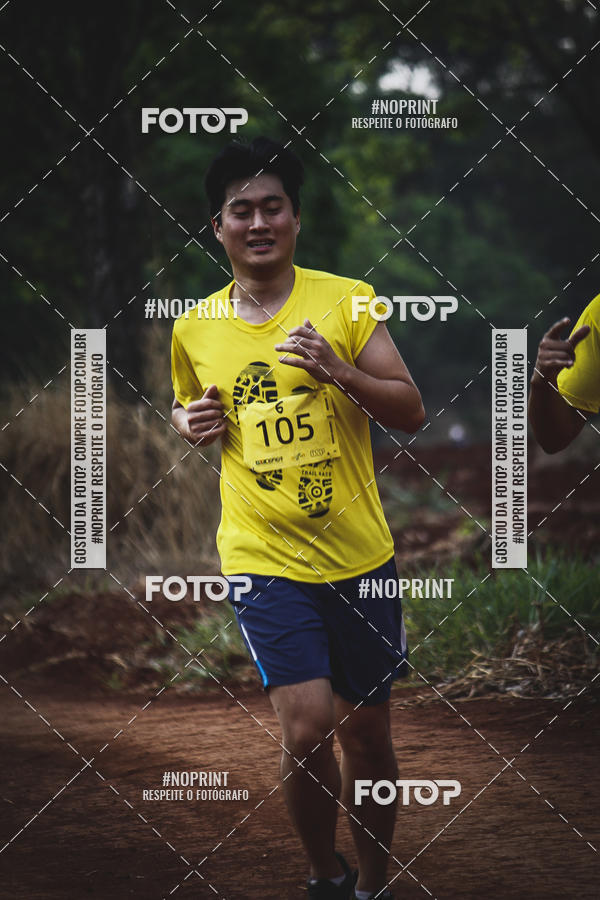 Buy your photos of the event1 USP-RP Trail Race on Fotop