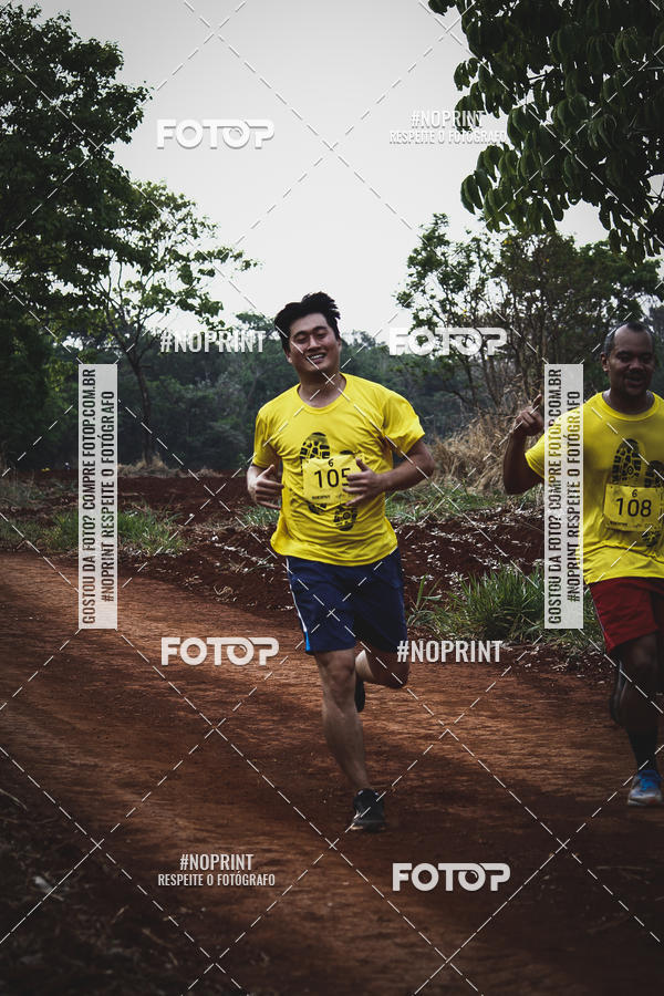 Buy your photos of the event1 USP-RP Trail Race on Fotop