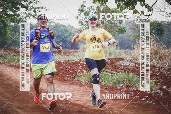 Buy your photos of the event1 USP-RP Trail Race on Fotop
