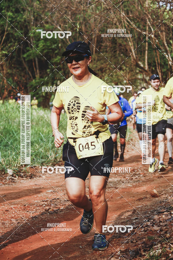Buy your photos of the event1 USP-RP Trail Race on Fotop