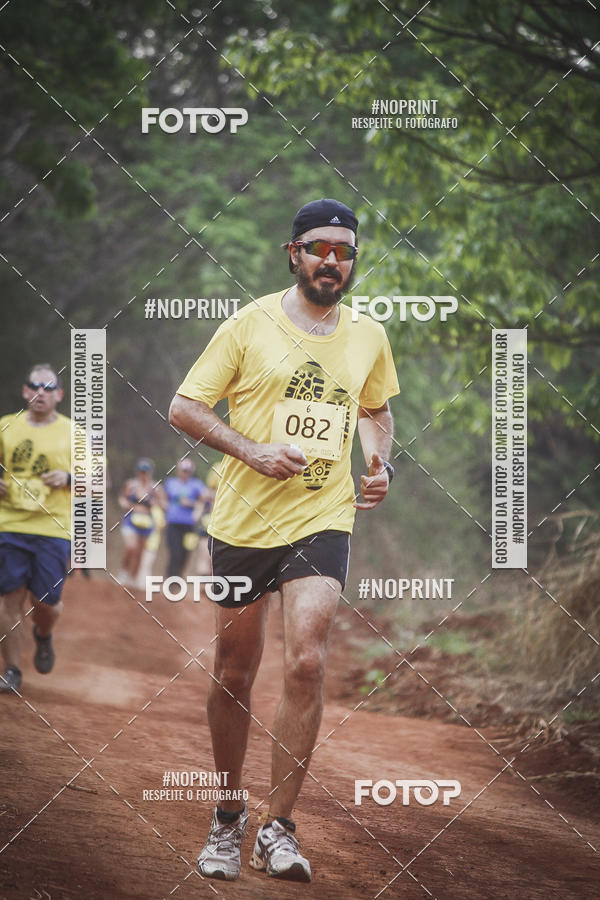 Buy your photos of the event1 USP-RP Trail Race on Fotop