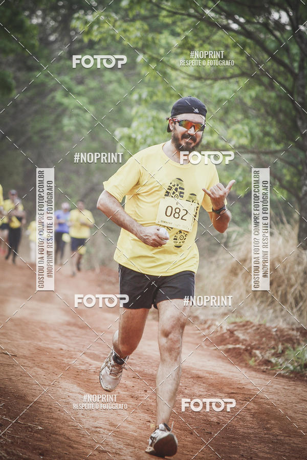 Buy your photos of the event1 USP-RP Trail Race on Fotop