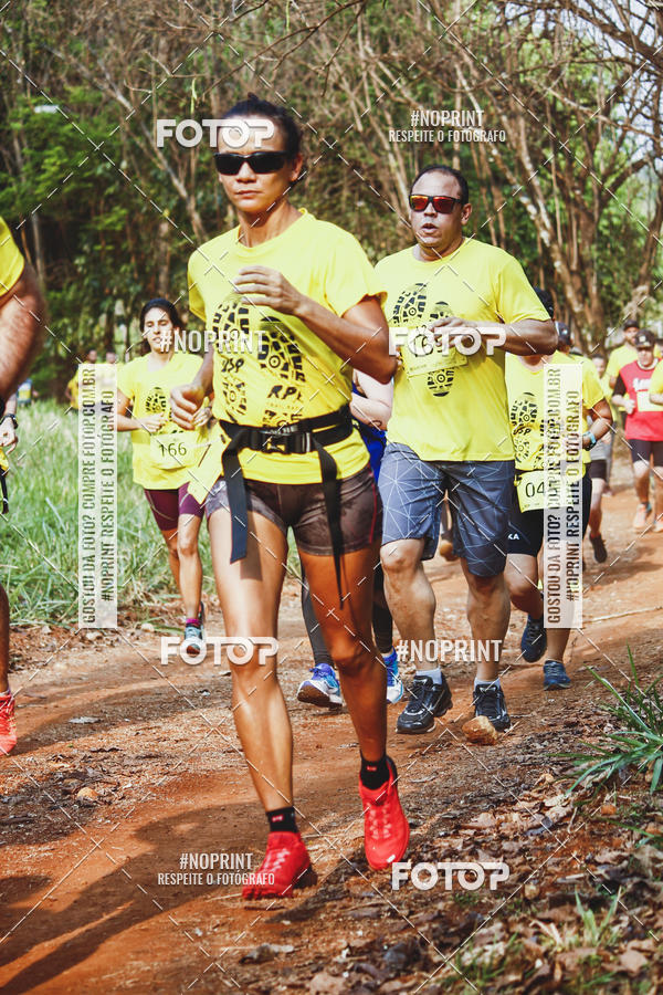 Buy your photos of the event1 USP-RP Trail Race on Fotop