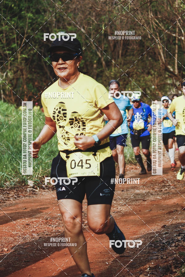 Buy your photos of the event1 USP-RP Trail Race on Fotop