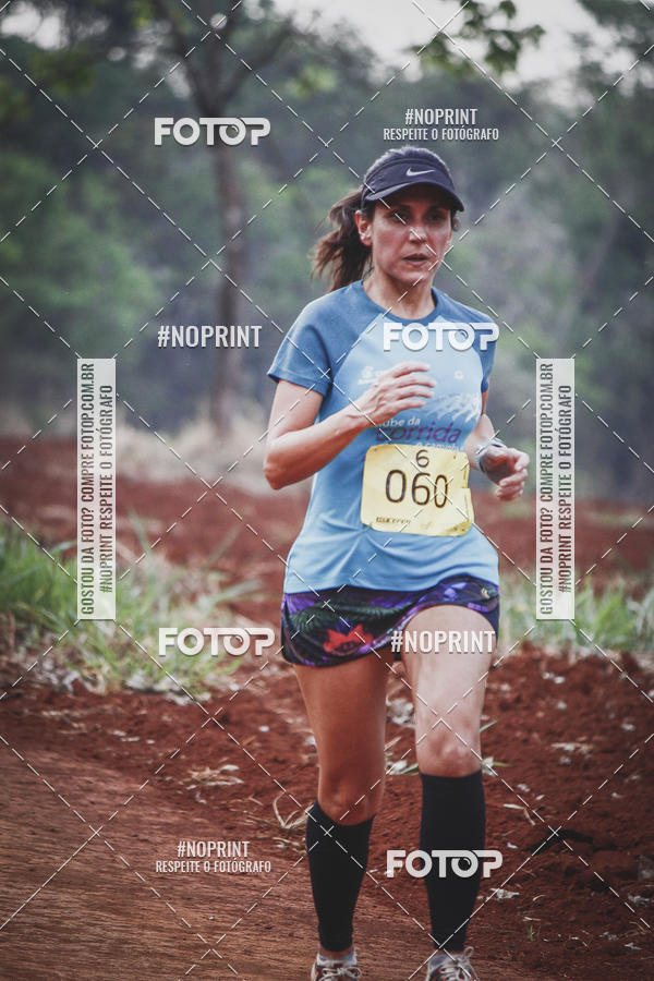 Buy your photos of the event1 USP-RP Trail Race on Fotop