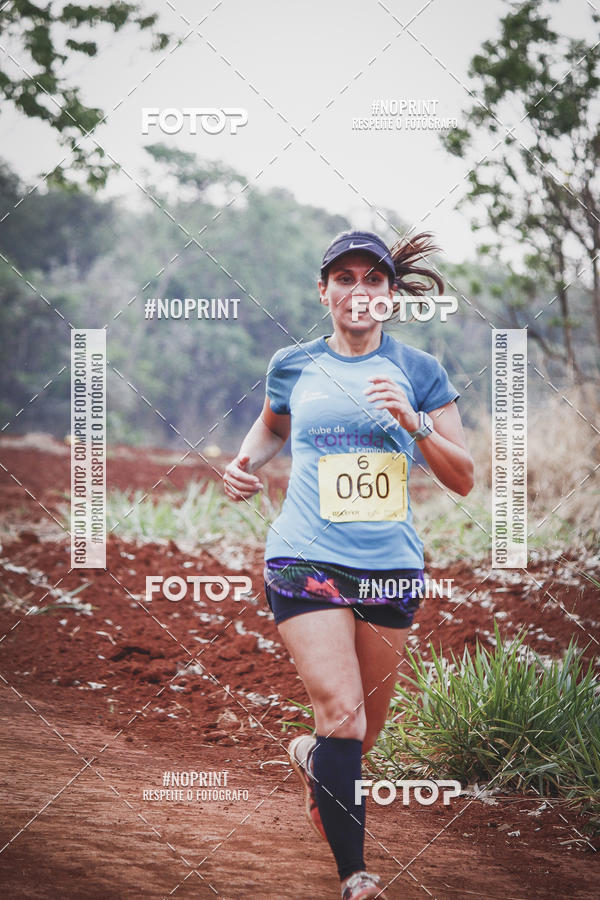 Buy your photos of the event1 USP-RP Trail Race on Fotop