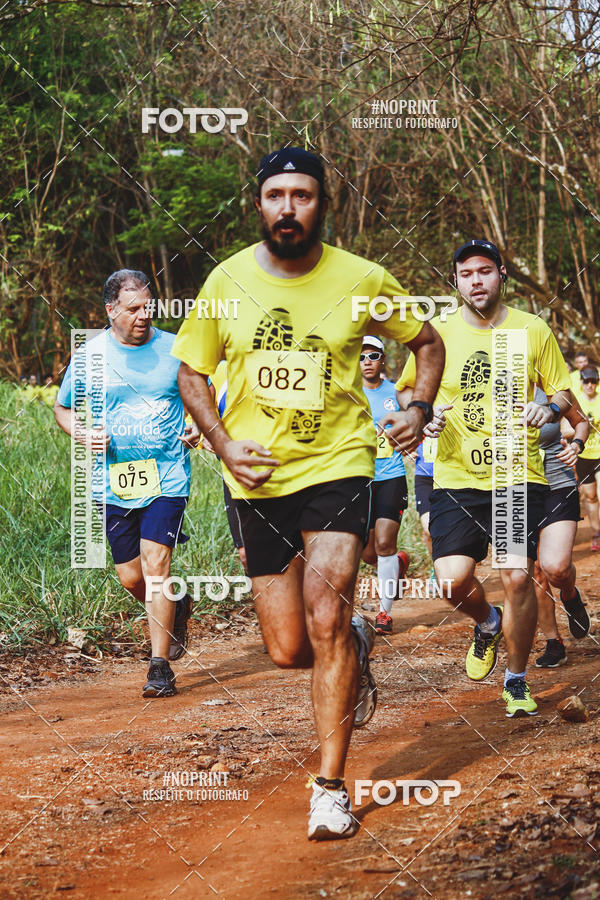 Buy your photos of the event1 USP-RP Trail Race on Fotop