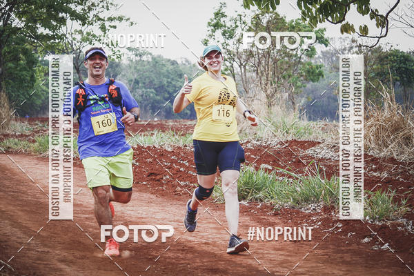 Buy your photos of the event1 USP-RP Trail Race on Fotop