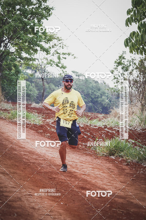 Buy your photos of the event1 USP-RP Trail Race on Fotop