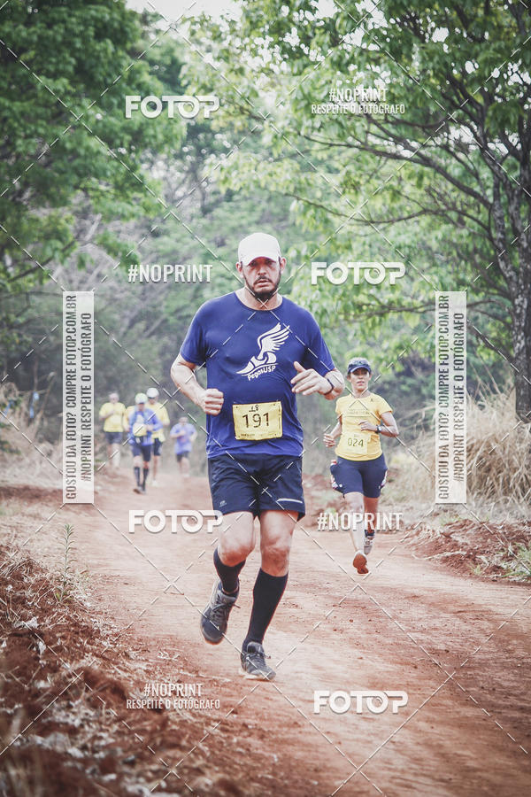 Buy your photos of the event1 USP-RP Trail Race on Fotop