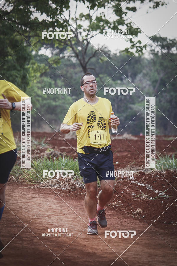 Buy your photos of the event1 USP-RP Trail Race on Fotop