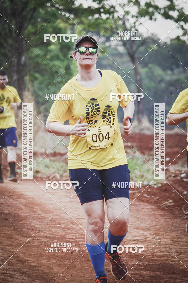 Buy your photos of the event1 USP-RP Trail Race on Fotop