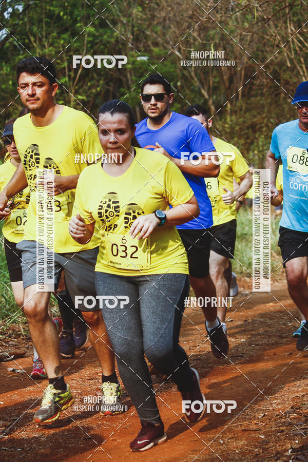 Buy your photos of the event1 USP-RP Trail Race on Fotop