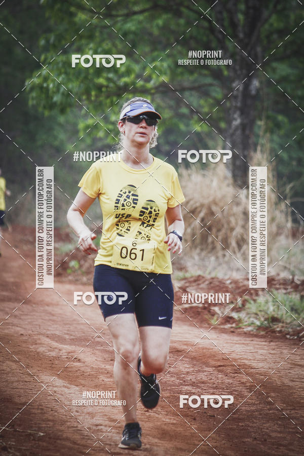 Buy your photos of the event1 USP-RP Trail Race on Fotop
