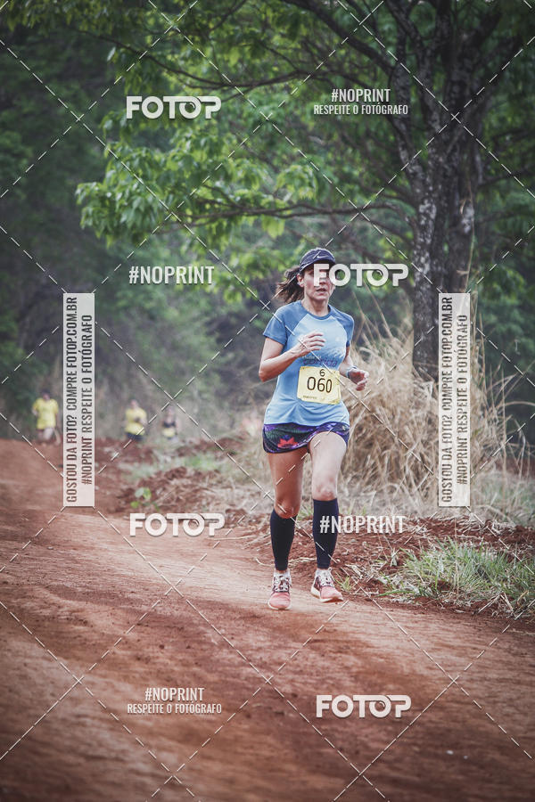 Buy your photos of the event1 USP-RP Trail Race on Fotop