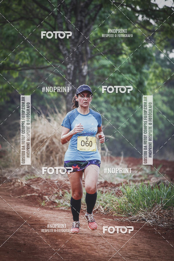 Buy your photos of the event1 USP-RP Trail Race on Fotop