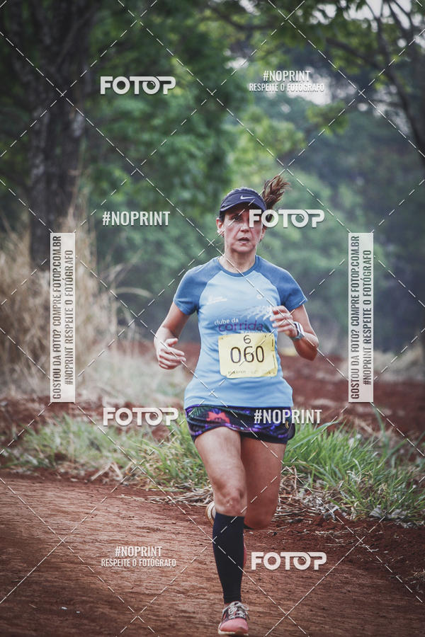 Buy your photos of the event1 USP-RP Trail Race on Fotop