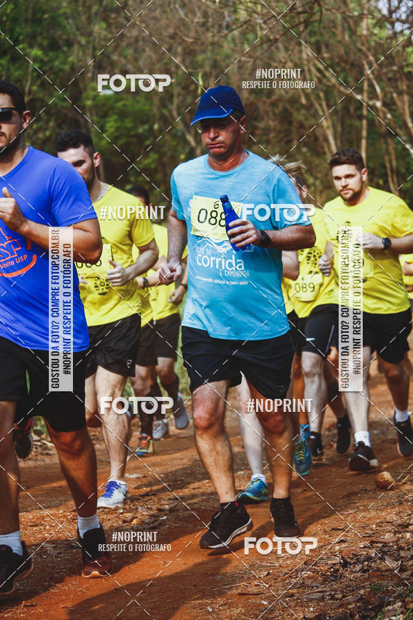Buy your photos of the event1 USP-RP Trail Race on Fotop