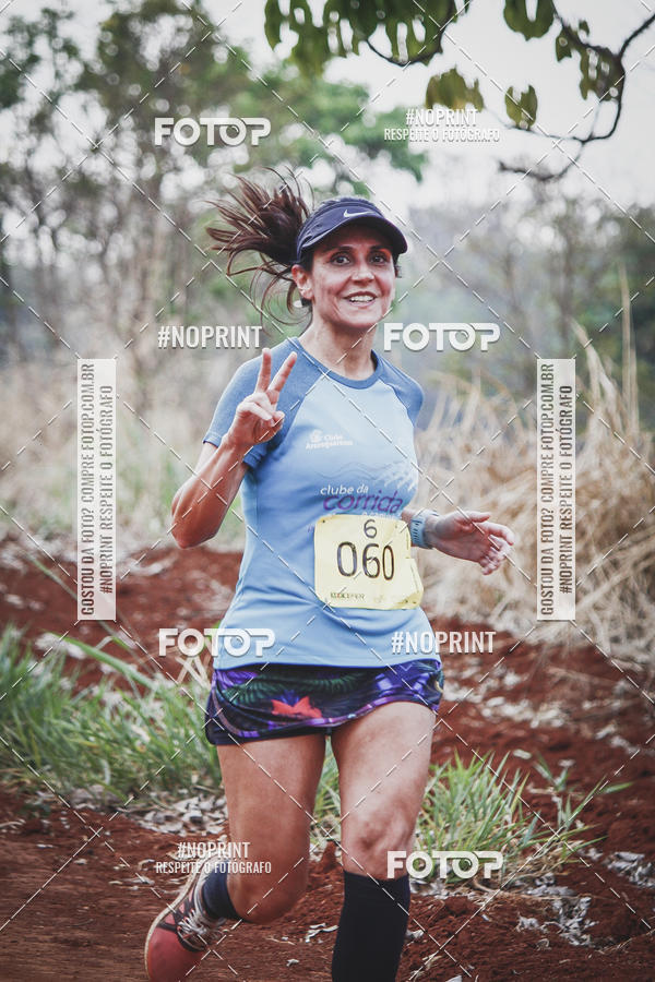 Buy your photos of the event1 USP-RP Trail Race on Fotop