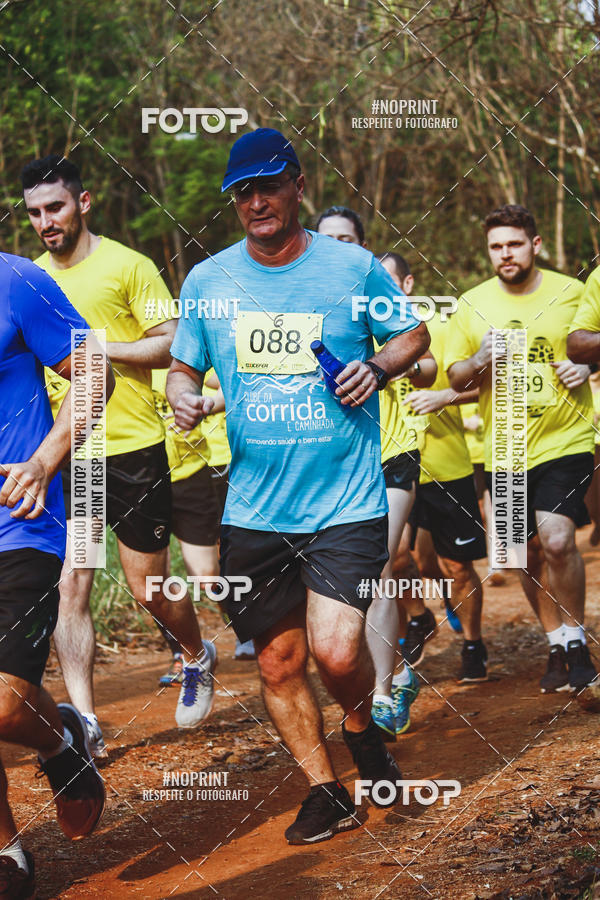 Buy your photos of the event1 USP-RP Trail Race on Fotop