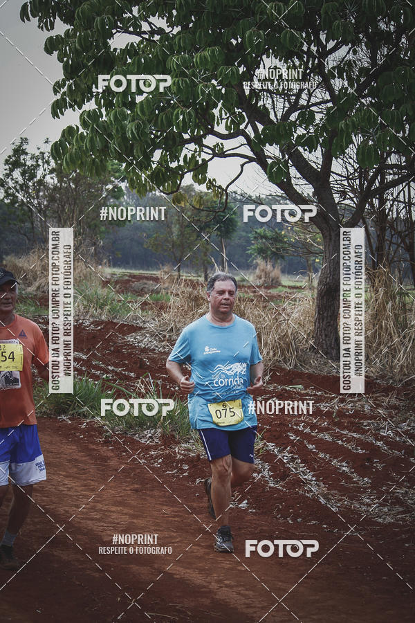 Buy your photos of the event1 USP-RP Trail Race on Fotop