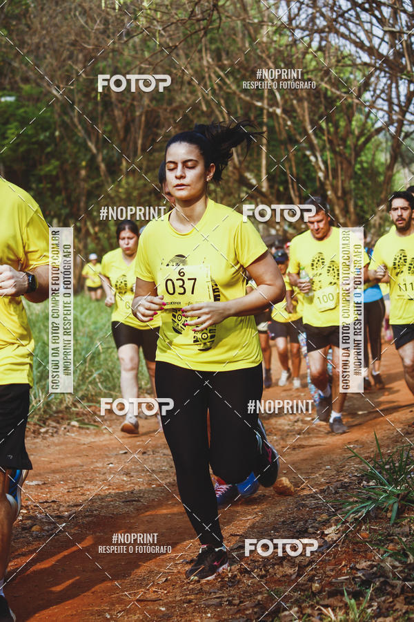 Buy your photos of the event1 USP-RP Trail Race on Fotop
