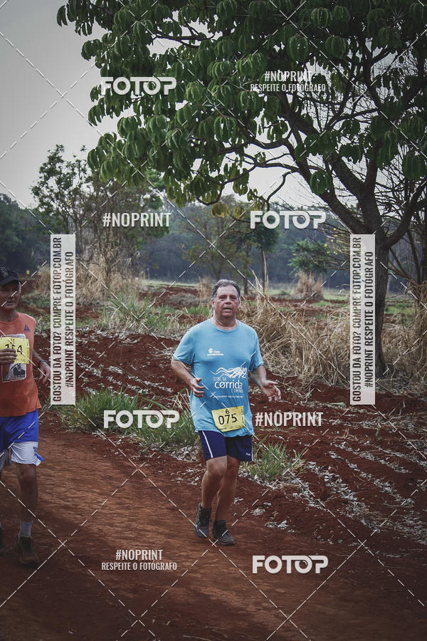 Buy your photos of the event1 USP-RP Trail Race on Fotop