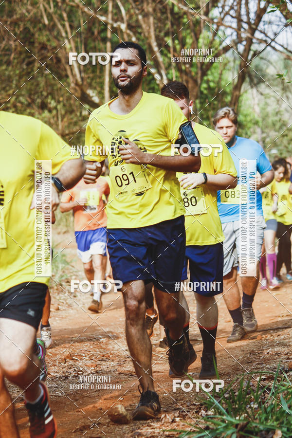 Buy your photos of the event1 USP-RP Trail Race on Fotop