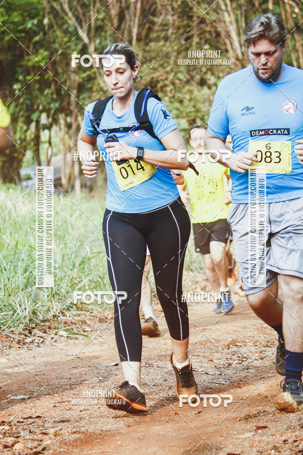 Buy your photos of the event1 USP-RP Trail Race on Fotop