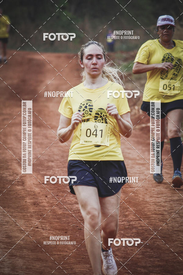 Buy your photos of the event1 USP-RP Trail Race on Fotop