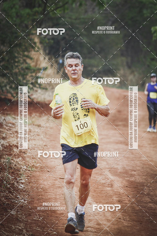 Buy your photos of the event1 USP-RP Trail Race on Fotop