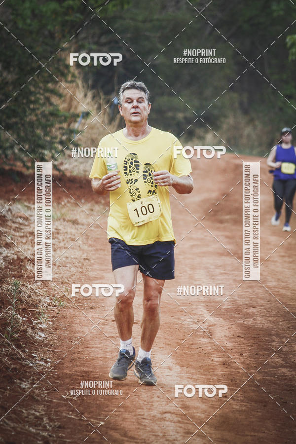 Buy your photos of the event1 USP-RP Trail Race on Fotop