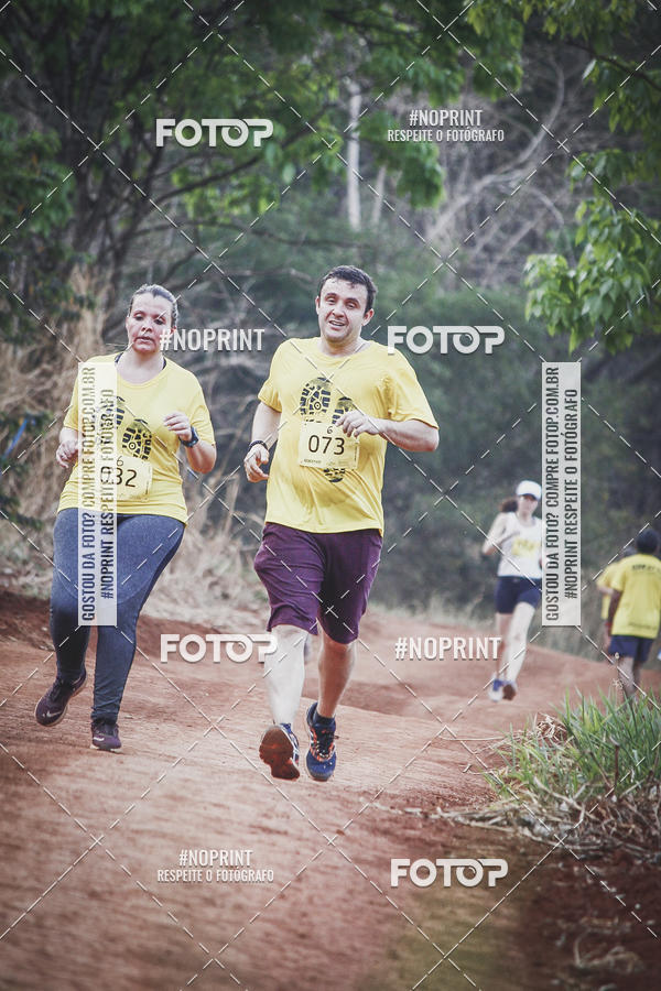 Buy your photos of the event1 USP-RP Trail Race on Fotop