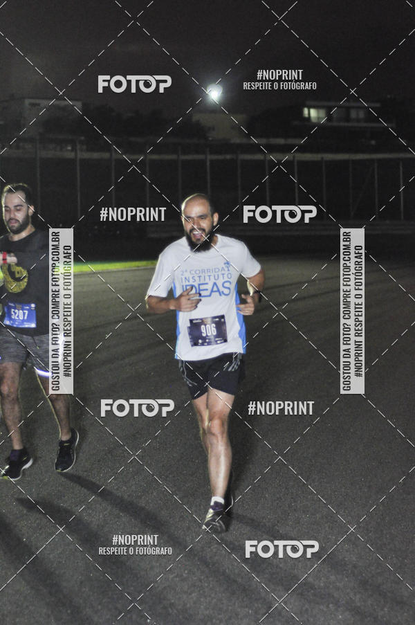 Buy your photos of the eventUp Night Run - So Paulo - 2019 on Fotop